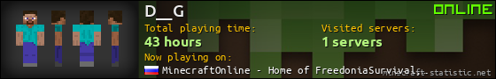 D__G userbar 560x90