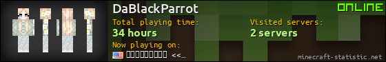 DaBlackParrot userbar 560x90