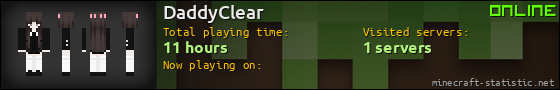 DaddyClear userbar 560x90