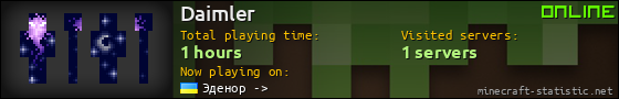 Daimler userbar 560x90