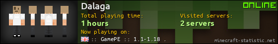 Dalaga userbar 560x90