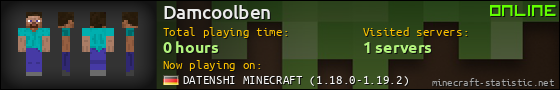 Damcoolben userbar 560x90