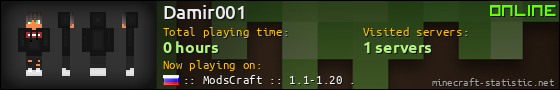 Damir001 userbar 560x90