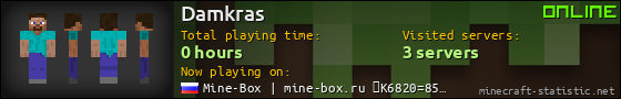 Damkras userbar 560x90