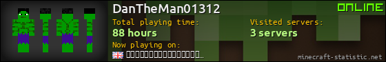 DanTheMan01312 userbar 560x90