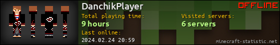 DanchikPlayer userbar 560x90