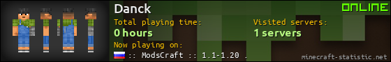 Danck userbar 560x90