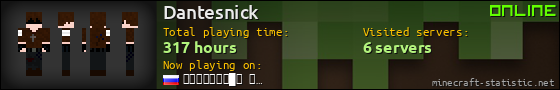 Dantesnick userbar 560x90