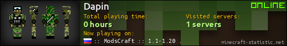Dapin userbar 560x90
