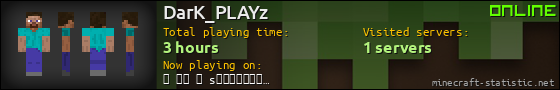 DarK_PLAYz userbar 560x90