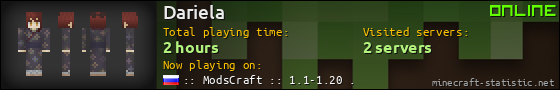 Dariela userbar 560x90