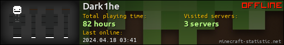 Dark1he userbar 560x90