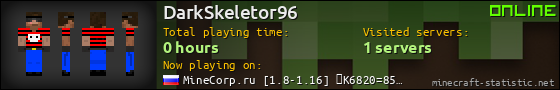 DarkSkeletor96 userbar 560x90
