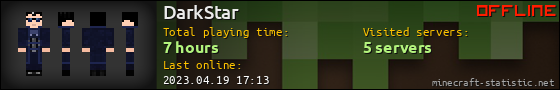 DarkStar userbar 560x90