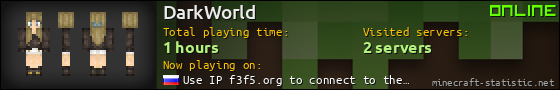 DarkWorld userbar 560x90