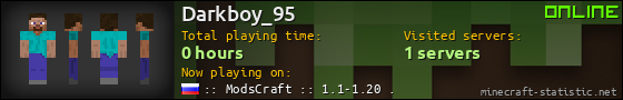 Darkboy_95 userbar 560x90
