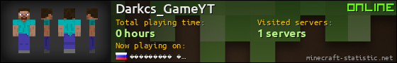 Darkcs_GameYT userbar 560x90