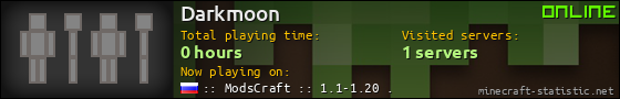 Darkmoon userbar 560x90