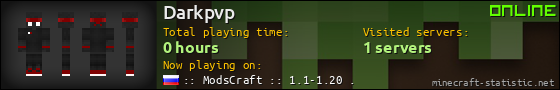 Darkpvp userbar 560x90