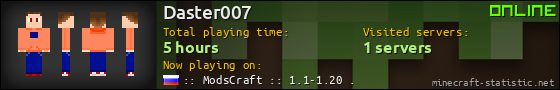 Daster007 userbar 560x90