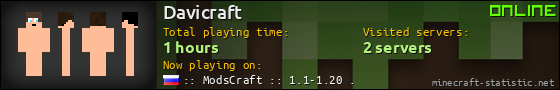 Davicraft userbar 560x90