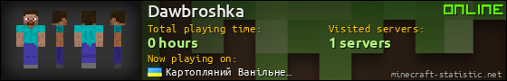 Dawbroshka userbar 560x90