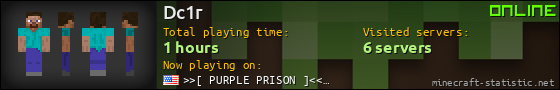 Dc1r userbar 560x90
