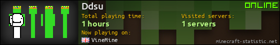 Ddsu userbar 560x90