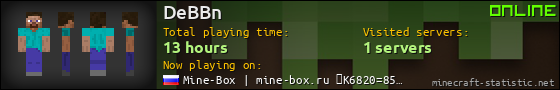 DeBBn userbar 560x90