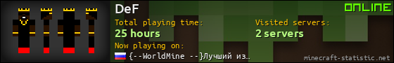 DeF userbar 560x90
