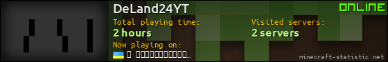 DeLand24YT userbar 560x90