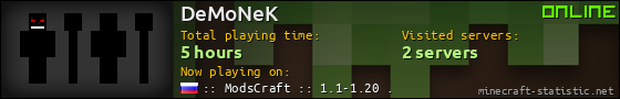 DeMoNeK userbar 560x90