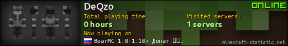 DeQzo userbar 560x90
