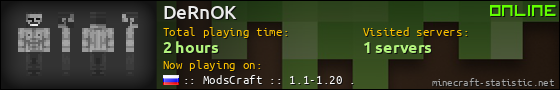 DeRnOK userbar 560x90