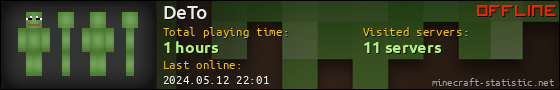 DeTo userbar 560x90