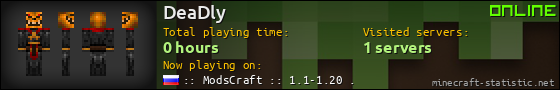 DeaDly userbar 560x90