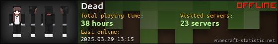 Dead userbar 560x90