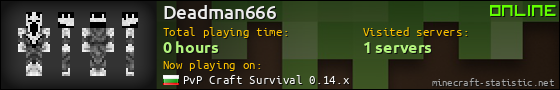 Deadman666 userbar 560x90