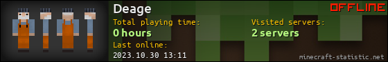 Deage userbar 560x90