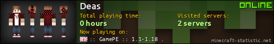 Deas userbar 560x90
