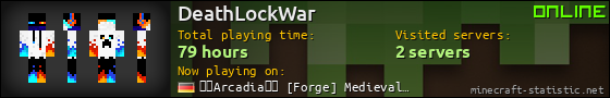 DeathLockWar userbar 560x90