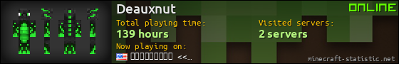 Deauxnut userbar 560x90