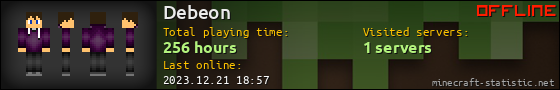 Debeon userbar 560x90