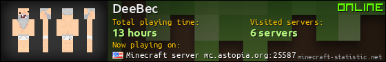 DeeBec userbar 560x90