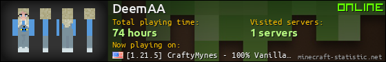 DeemAA userbar 560x90