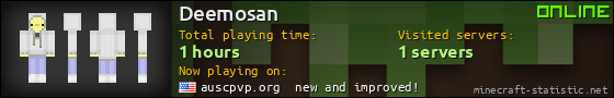 Deemosan userbar 560x90