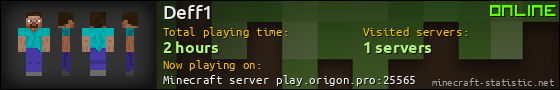 Deff1 userbar 560x90