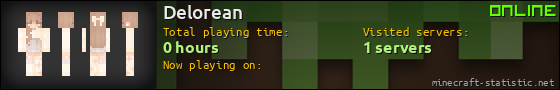 Delorean userbar 560x90