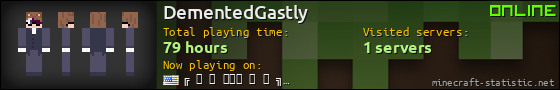 DementedGastly userbar 560x90