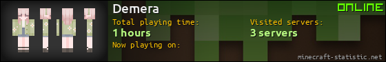 Demera userbar 560x90
